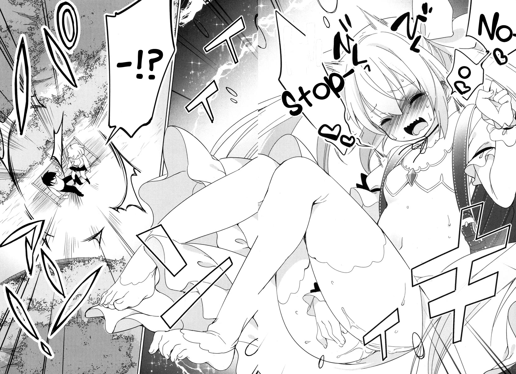 Joshi Shougakusei no Oujo-sama Chapter 4 - Page 28