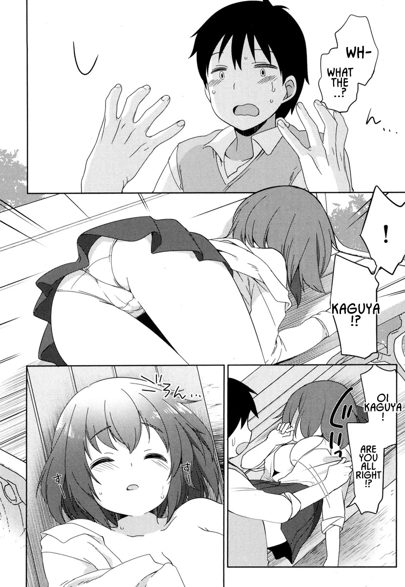 Joshi Shougakusei no Oujo-sama Chapter 4 - Page 31