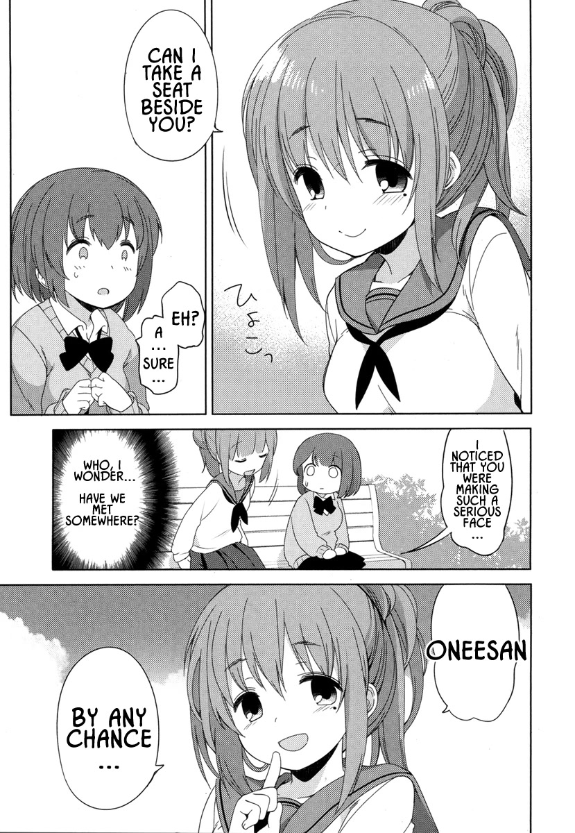 Joshi Shougakusei no Oujo-sama Chapter 4 - Page 7