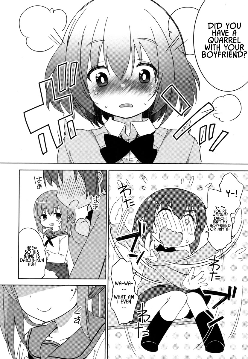 Joshi Shougakusei no Oujo-sama Chapter 4 - Page 8