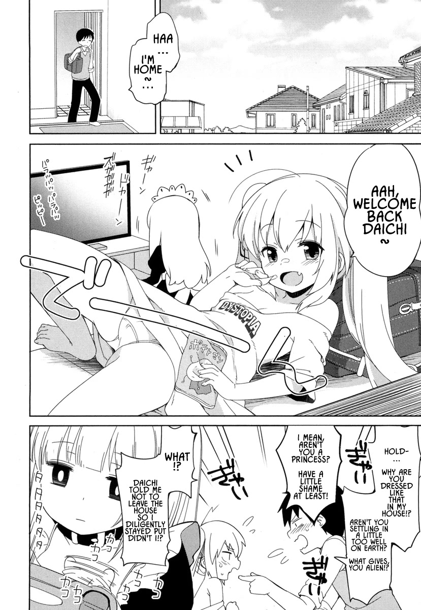 Joshi Shougakusei no Oujo-sama Chapter 4 - Page 10