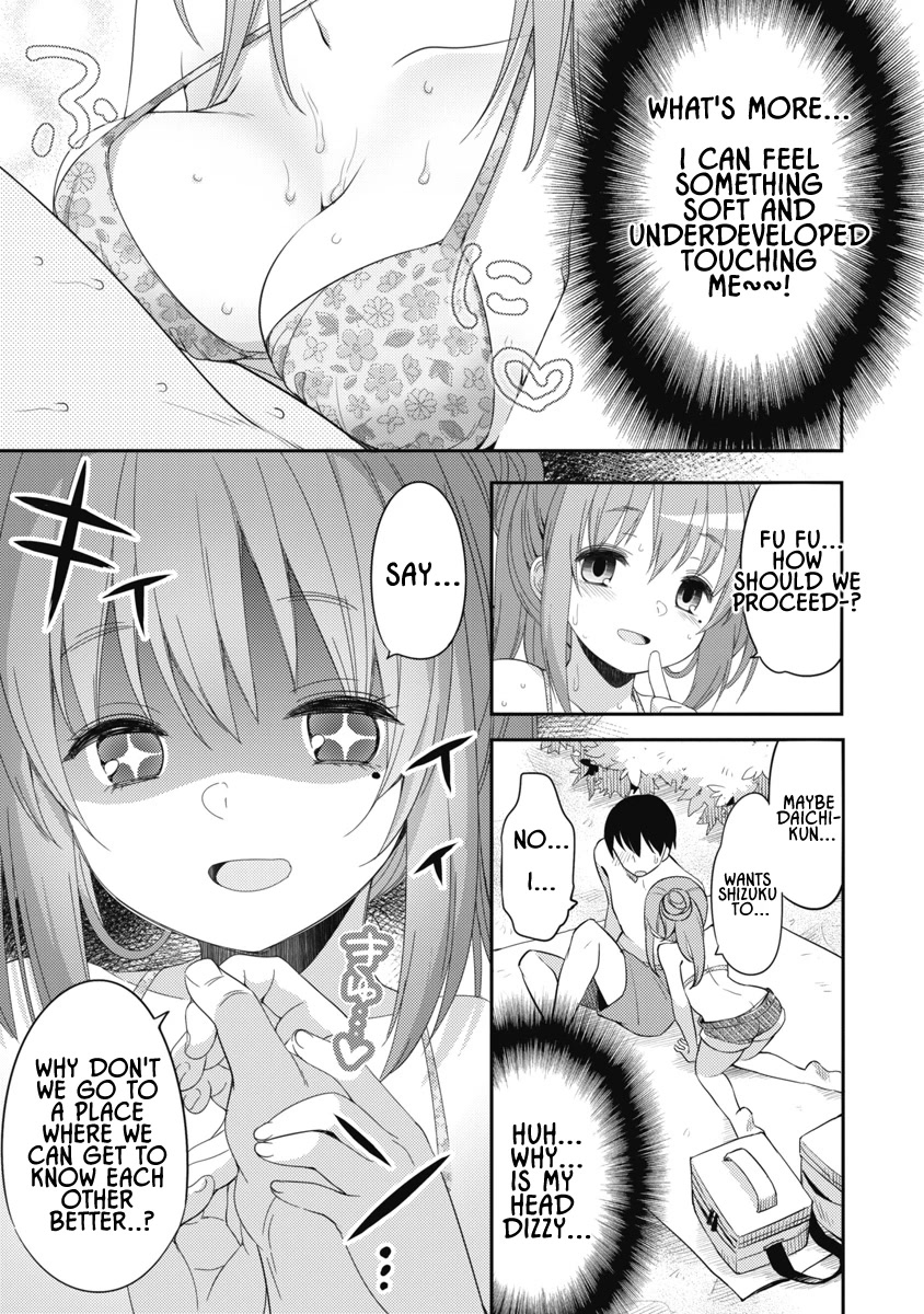 Joshi Shougakusei no Oujo-sama Chapter 5 - Page 12