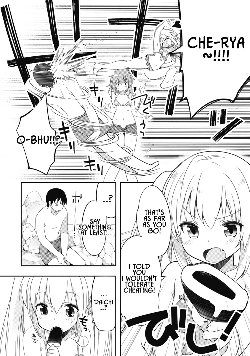 Joshi Shougakusei no Oujo-sama Chapter 5 - Page 15