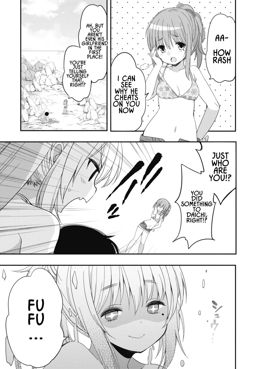 Joshi Shougakusei no Oujo-sama Chapter 5 - Page 16