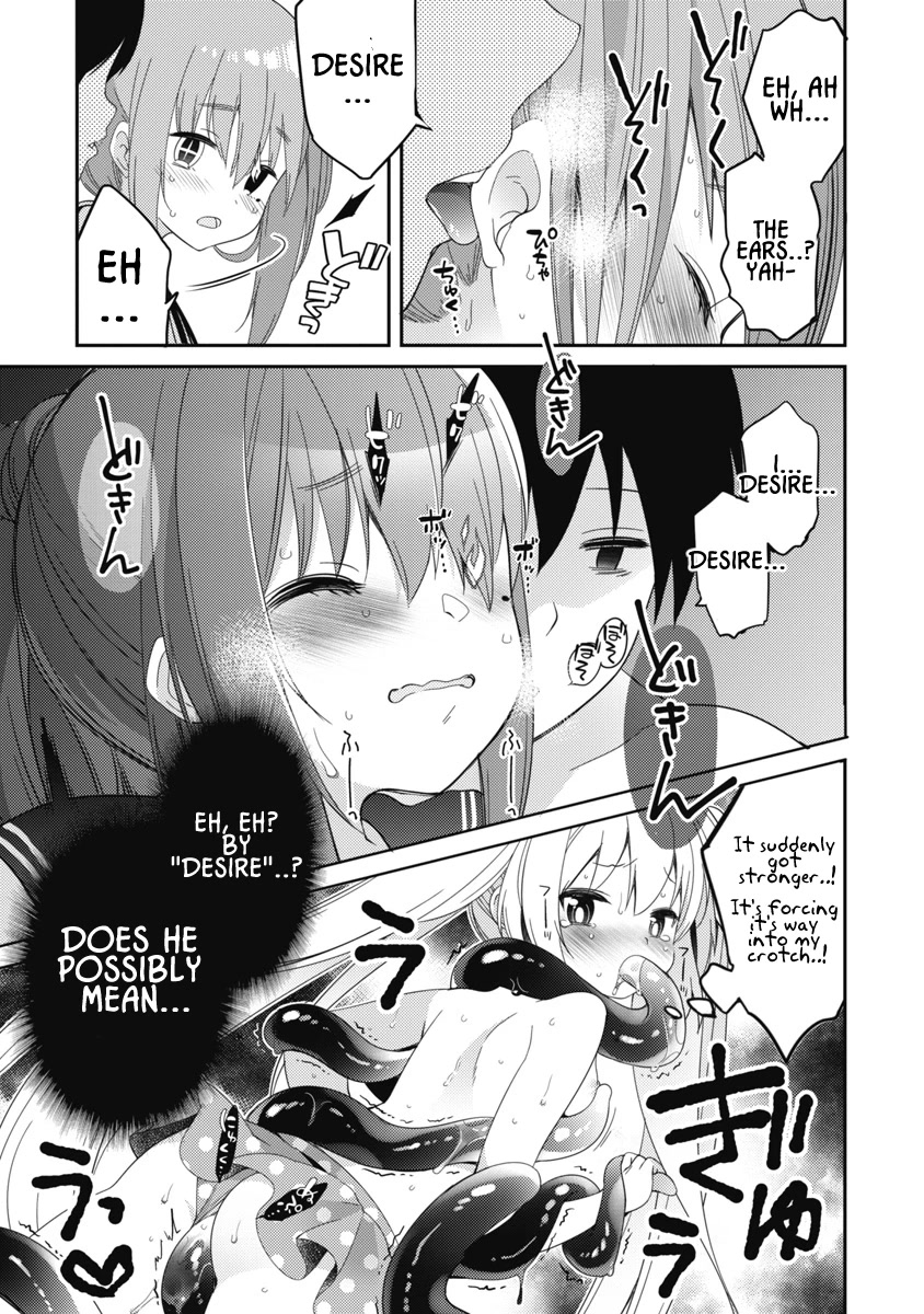Joshi Shougakusei no Oujo-sama Chapter 5 - Page 26