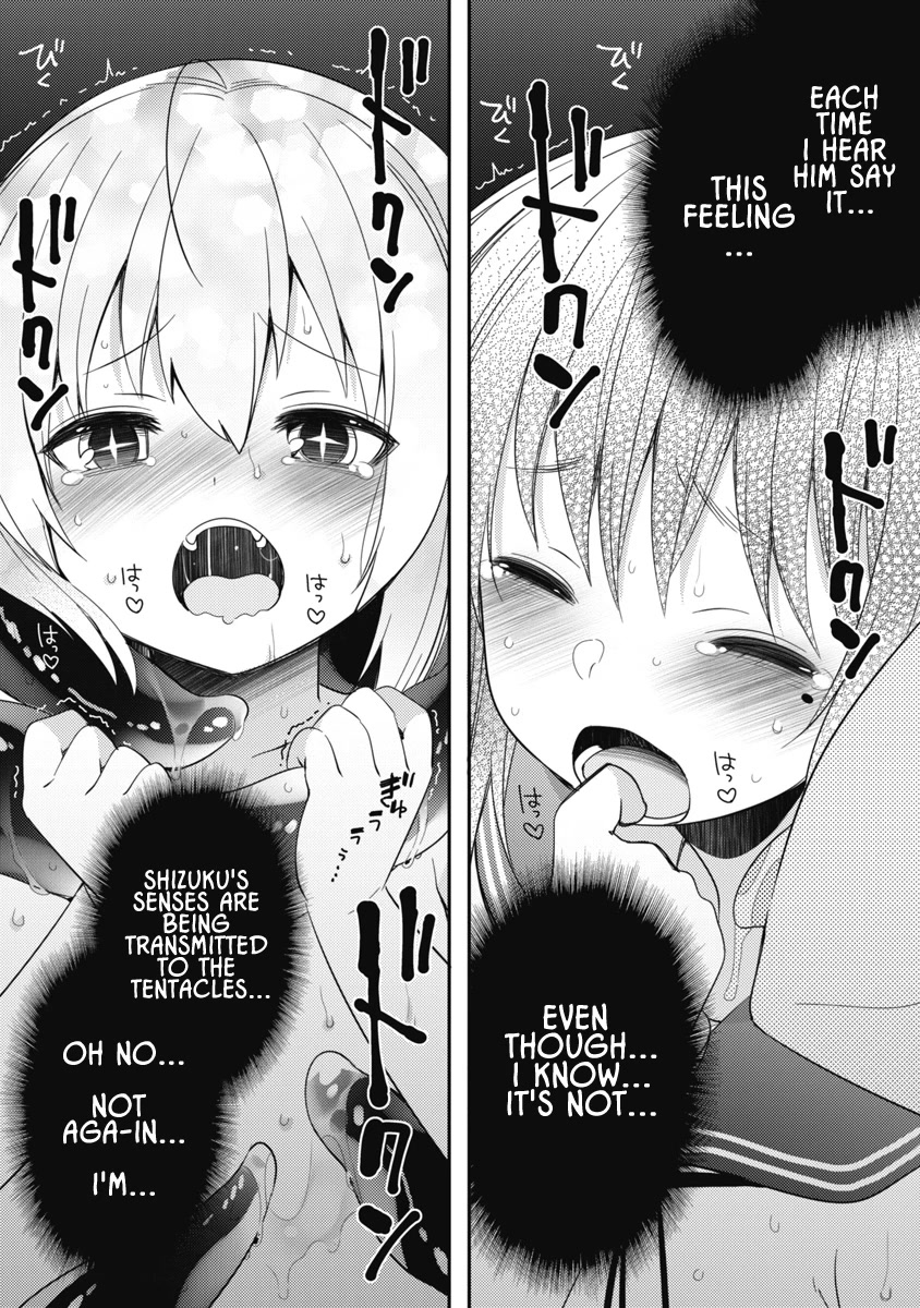 Joshi Shougakusei no Oujo-sama Chapter 5 - Page 27
