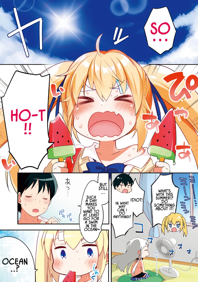 Joshi Shougakusei no Oujo-sama Chapter 5 - Page 4
