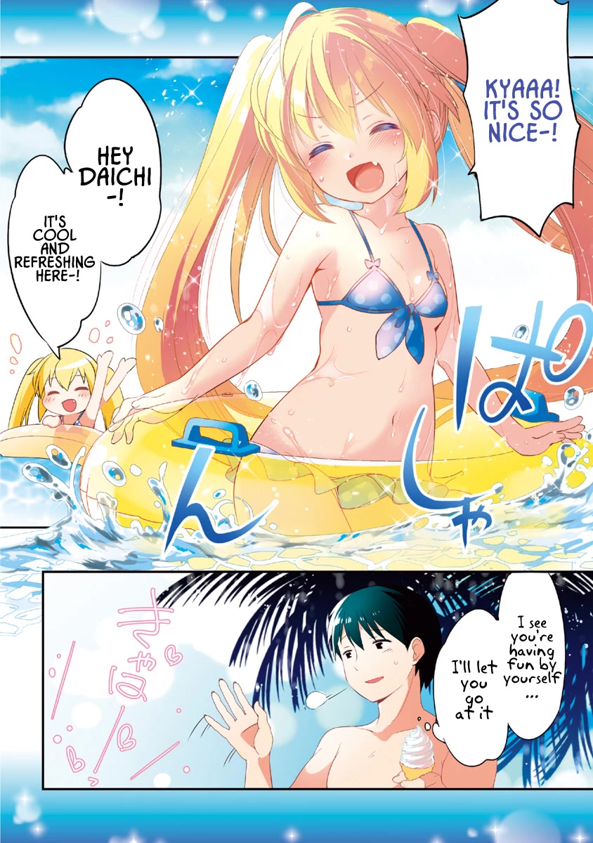 Joshi Shougakusei no Oujo-sama Chapter 5 - Page 7