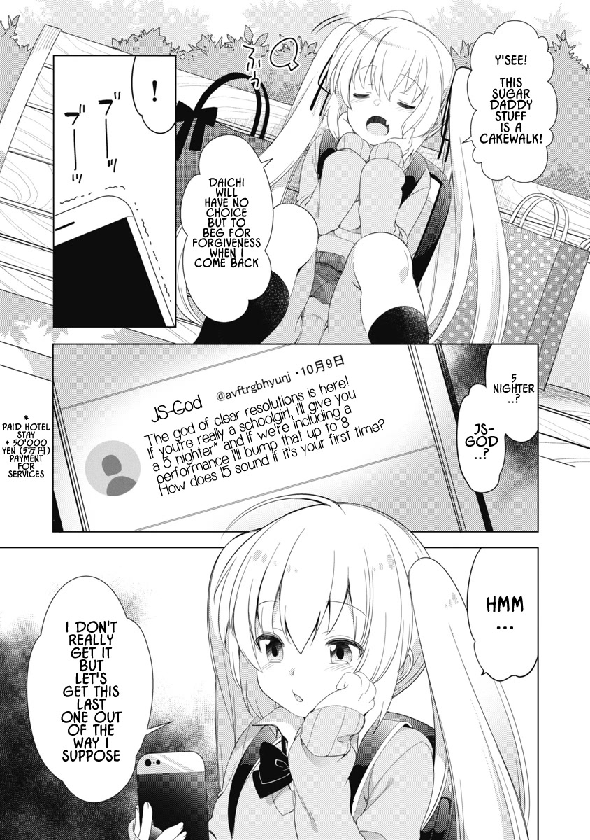 Joshi Shougakusei no Oujo-sama Chapter 6 - Page 11