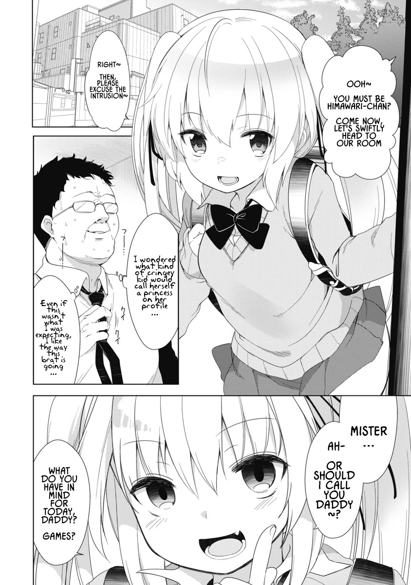 Joshi Shougakusei no Oujo-sama Chapter 6 - Page 14