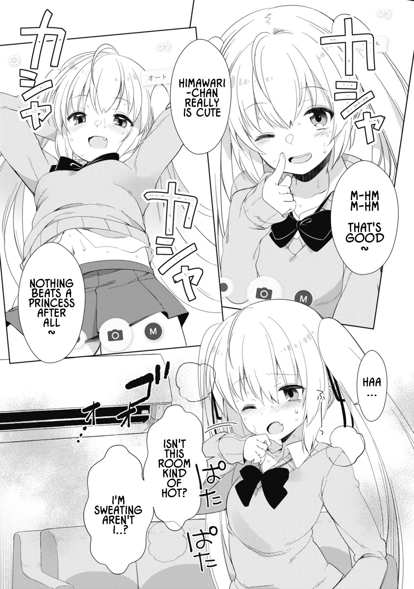 Joshi Shougakusei no Oujo-sama Chapter 6 - Page 16