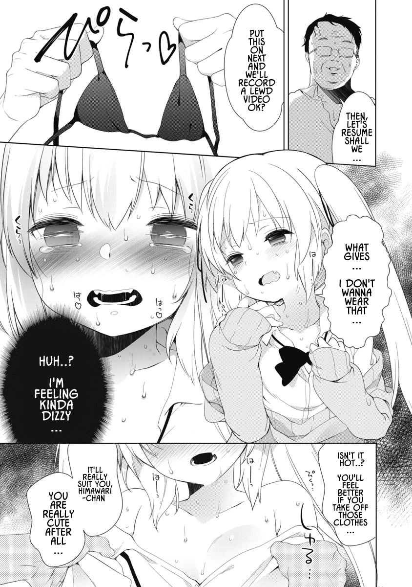 Joshi Shougakusei no Oujo-sama Chapter 6 - Page 18