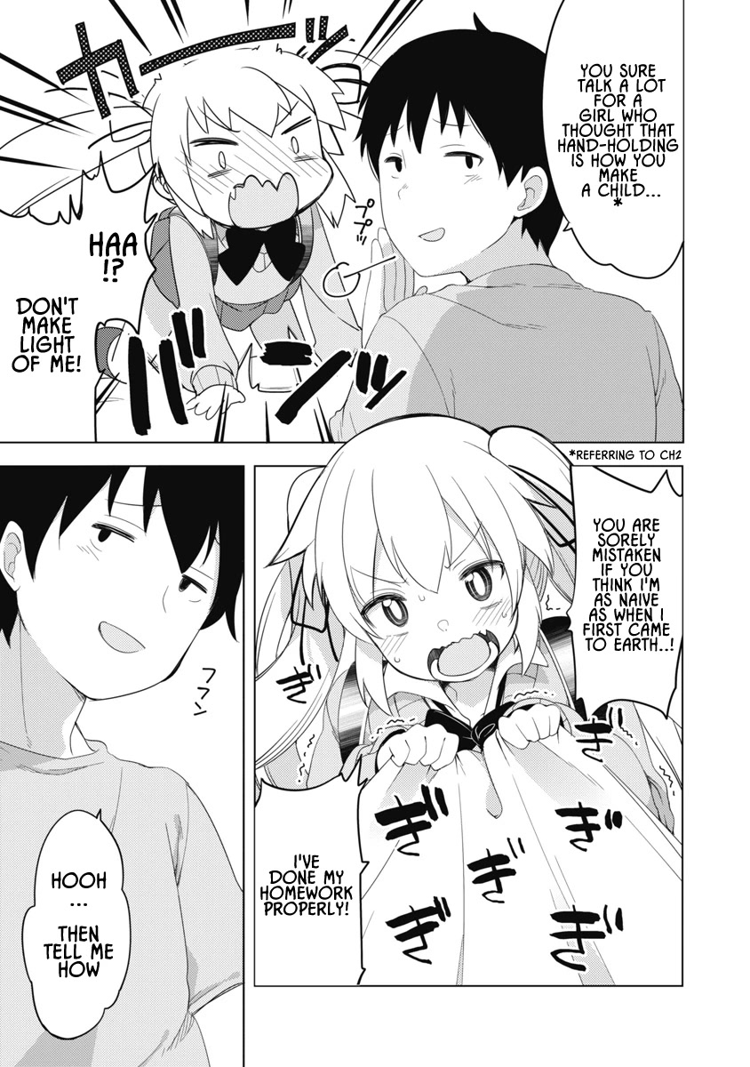 Joshi Shougakusei no Oujo-sama Chapter 6 - Page 3