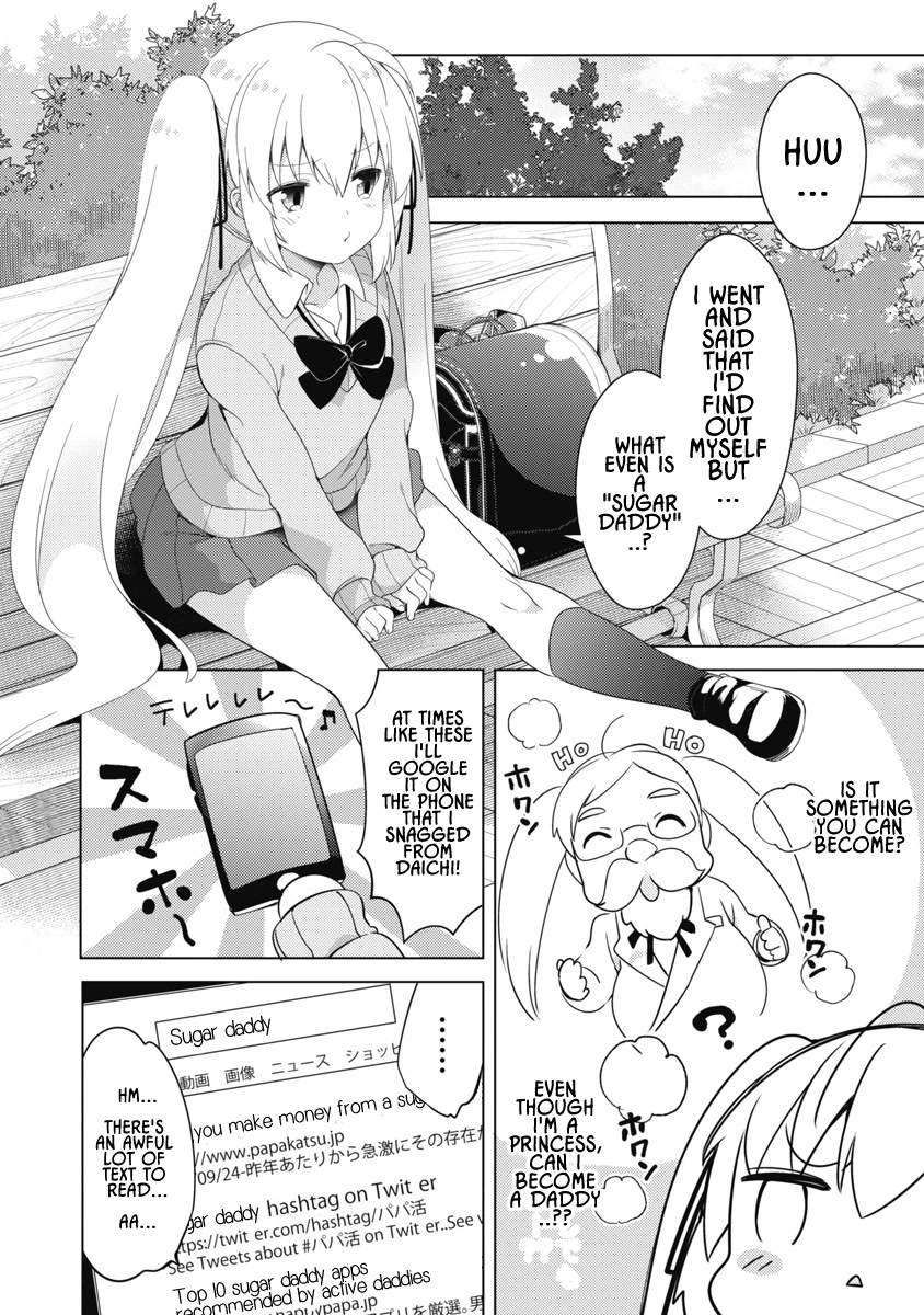Joshi Shougakusei no Oujo-sama Chapter 6 - Page 6