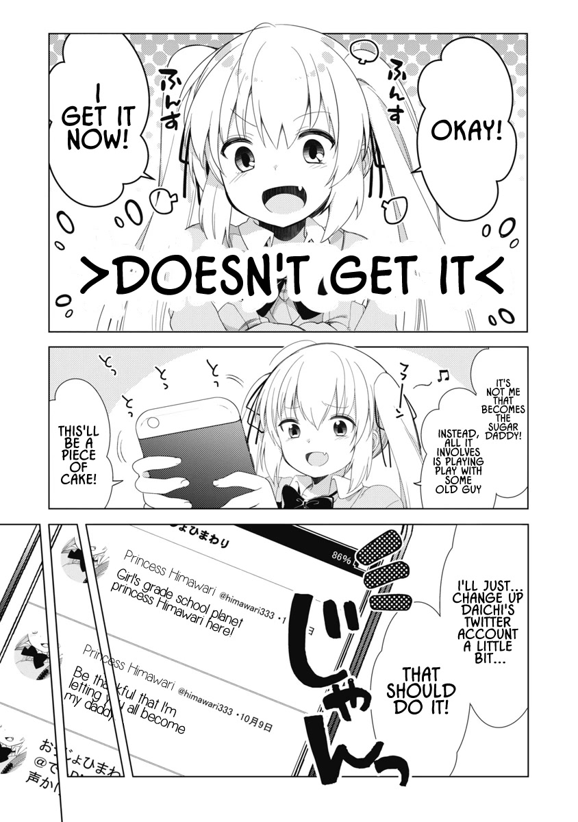 Joshi Shougakusei no Oujo-sama Chapter 6 - Page 7