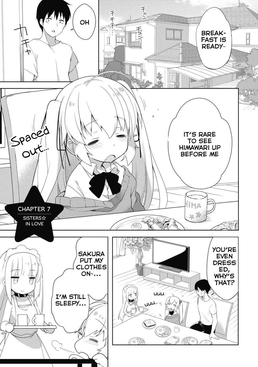 Joshi Shougakusei no Oujo-sama Chapter 7 - Page 1