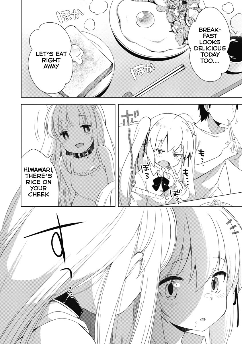 Joshi Shougakusei no Oujo-sama Chapter 7 - Page 2