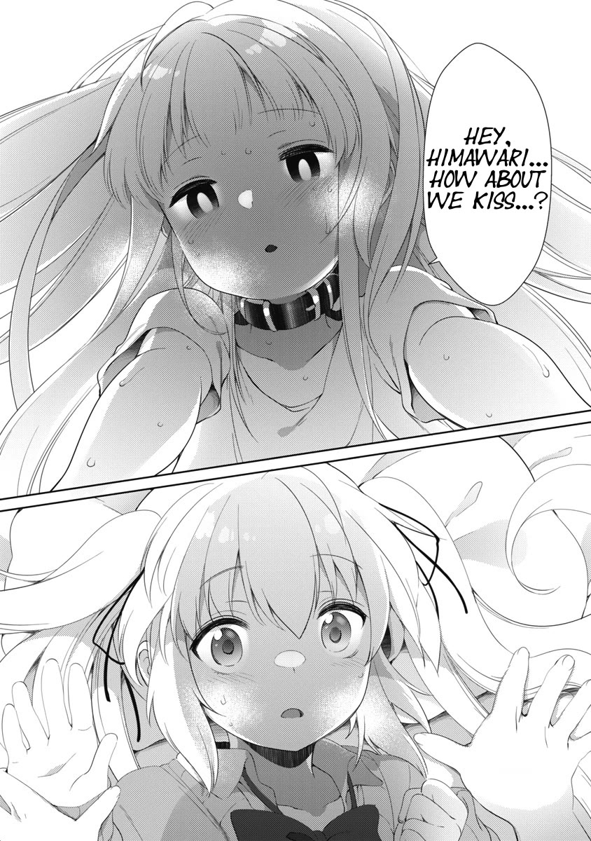 Joshi Shougakusei no Oujo-sama Chapter 7 - Page 12