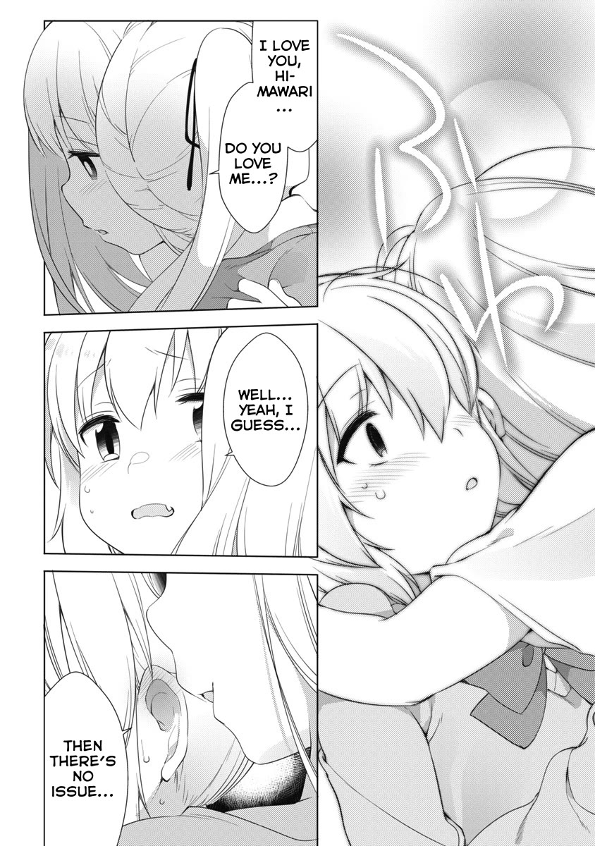 Joshi Shougakusei no Oujo-sama Chapter 7 - Page 14