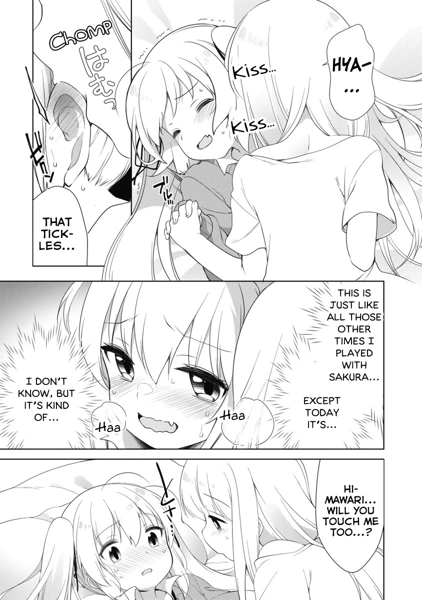 Joshi Shougakusei no Oujo-sama Chapter 7 - Page 15