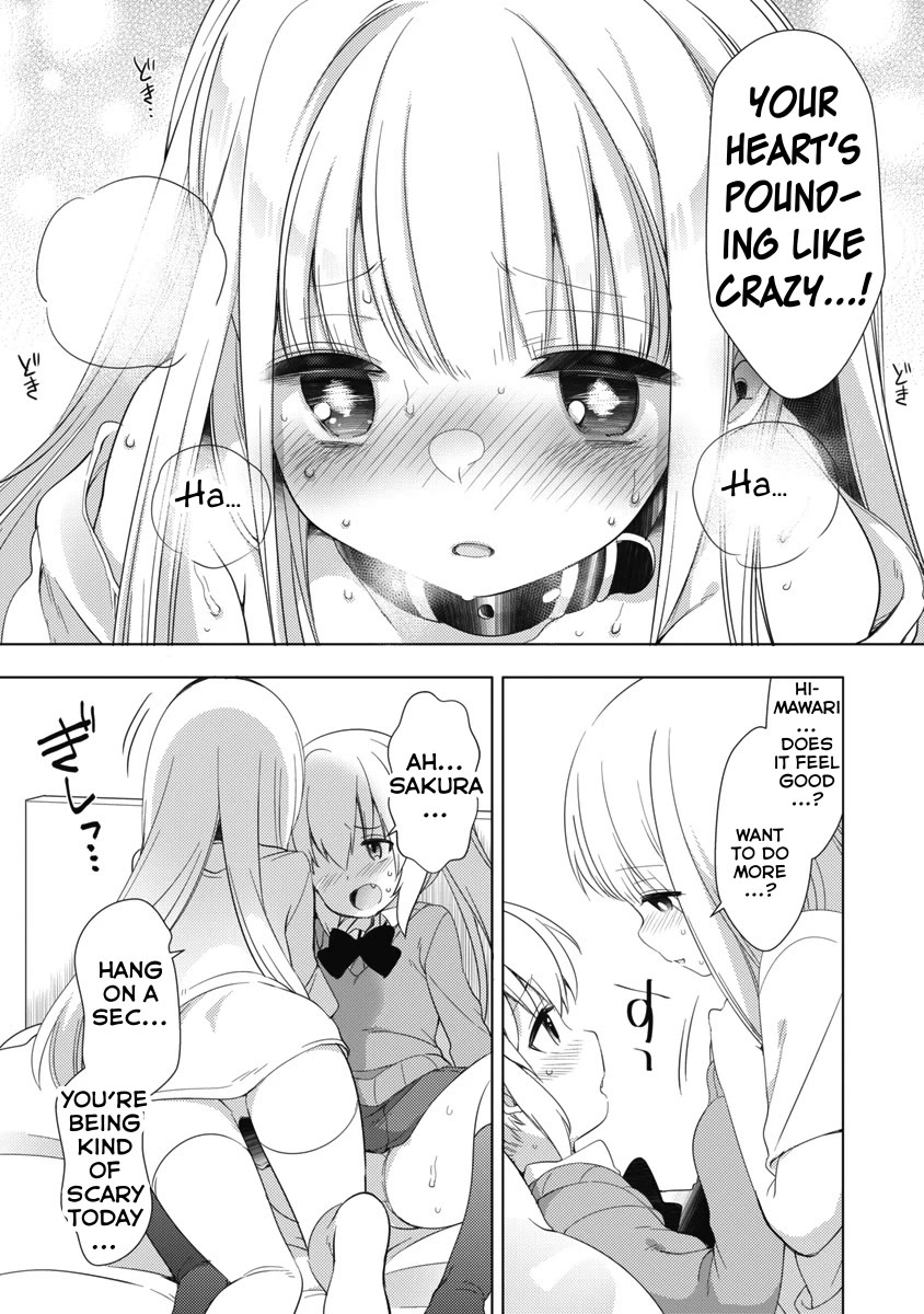 Joshi Shougakusei no Oujo-sama Chapter 7 - Page 17