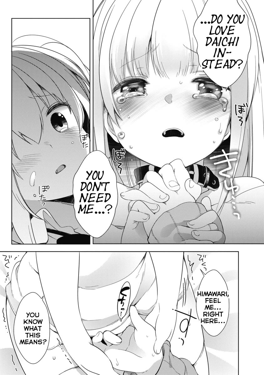 Joshi Shougakusei no Oujo-sama Chapter 7 - Page 19