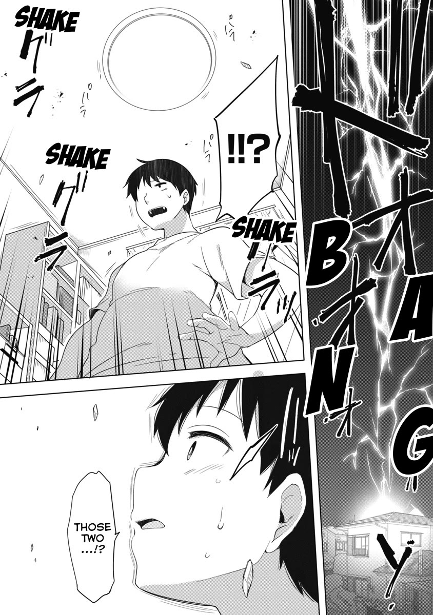 Joshi Shougakusei no Oujo-sama Chapter 7 - Page 24
