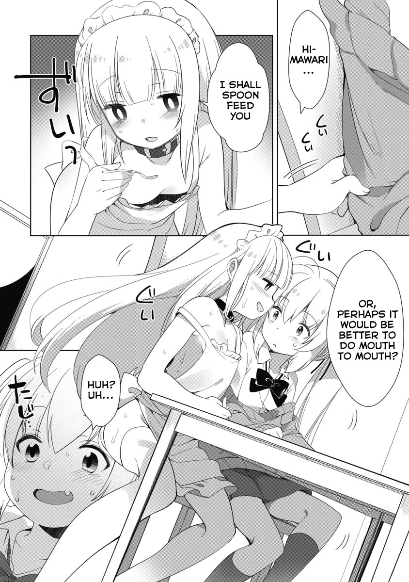 Joshi Shougakusei no Oujo-sama Chapter 7 - Page 4