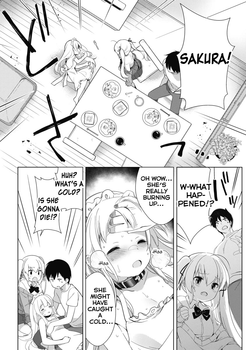 Joshi Shougakusei no Oujo-sama Chapter 7 - Page 6