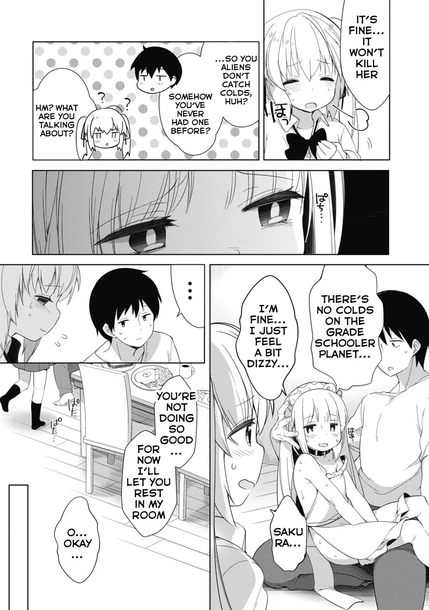 Joshi Shougakusei no Oujo-sama Chapter 7 - Page 7