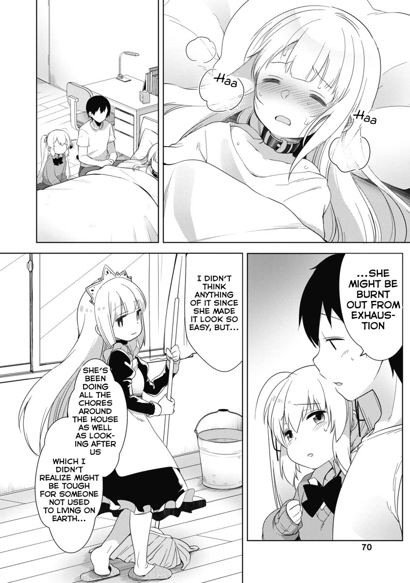 Joshi Shougakusei no Oujo-sama Chapter 7 - Page 8