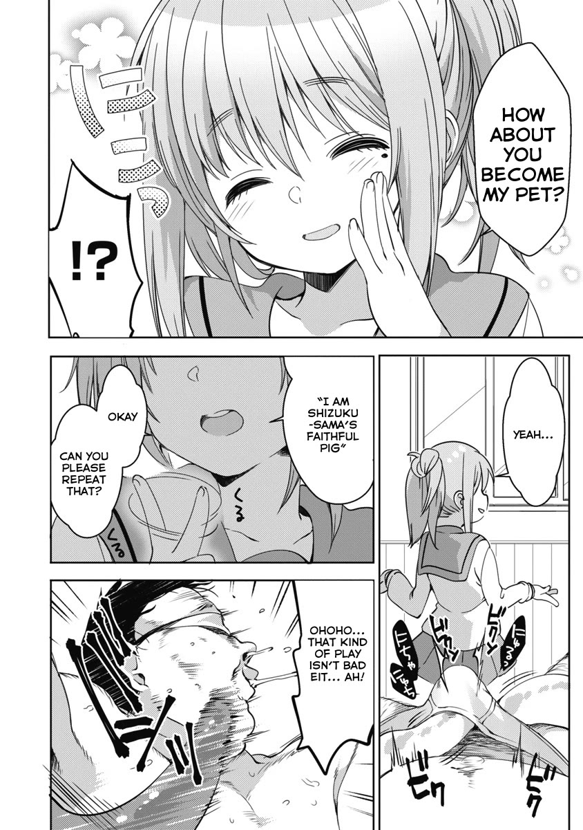 Joshi Shougakusei no Oujo-sama Chapter 8 - Page 12