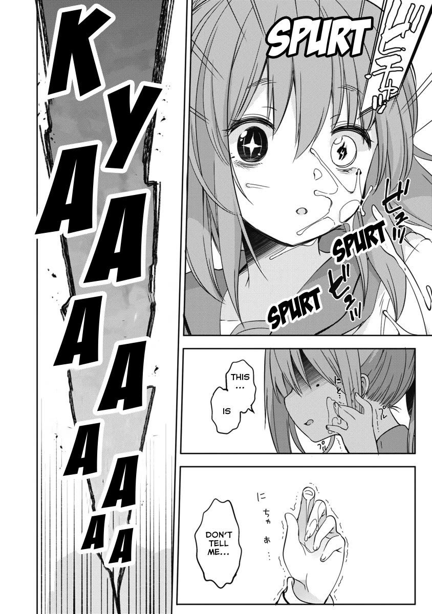 Joshi Shougakusei no Oujo-sama Chapter 8 - Page 14
