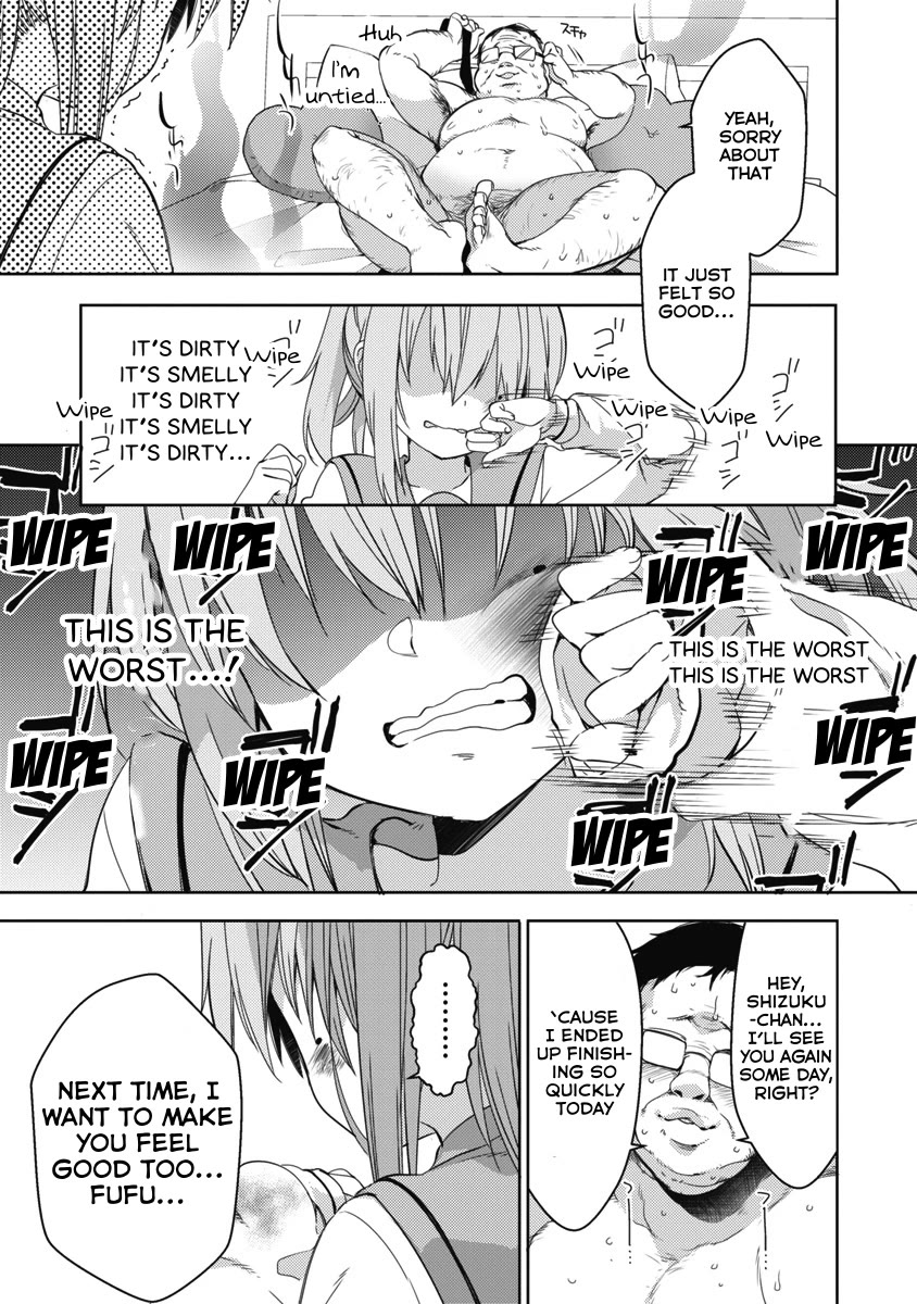 Joshi Shougakusei no Oujo-sama Chapter 8 - Page 15