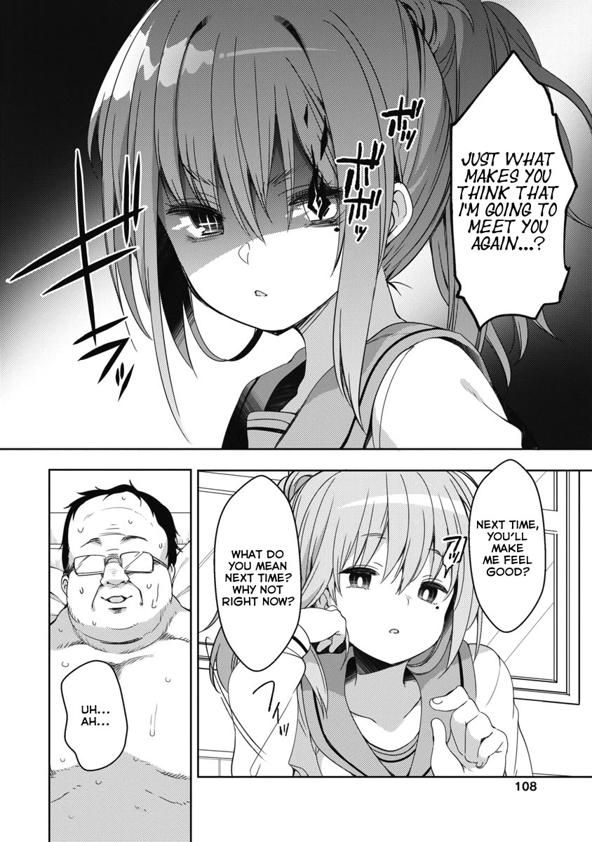 Joshi Shougakusei no Oujo-sama Chapter 8 - Page 16