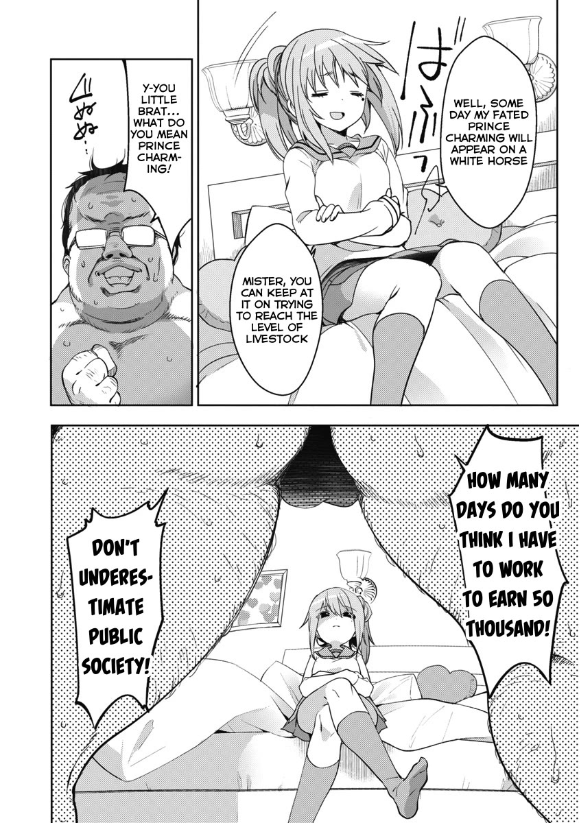 Joshi Shougakusei no Oujo-sama Chapter 8 - Page 18