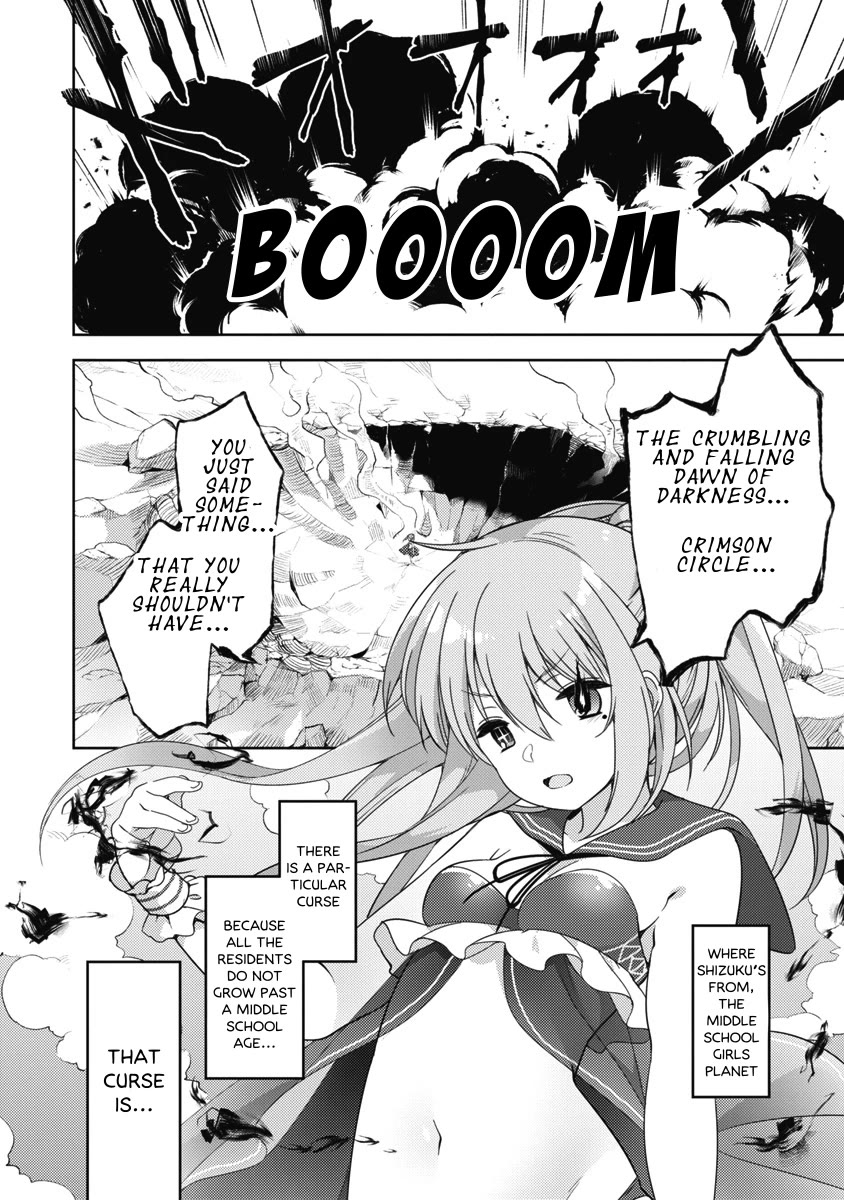 Joshi Shougakusei no Oujo-sama Chapter 8 - Page 20