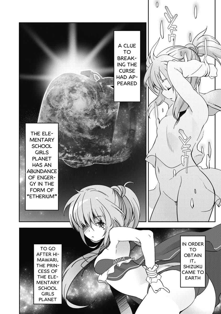 Joshi Shougakusei no Oujo-sama Chapter 8 - Page 22