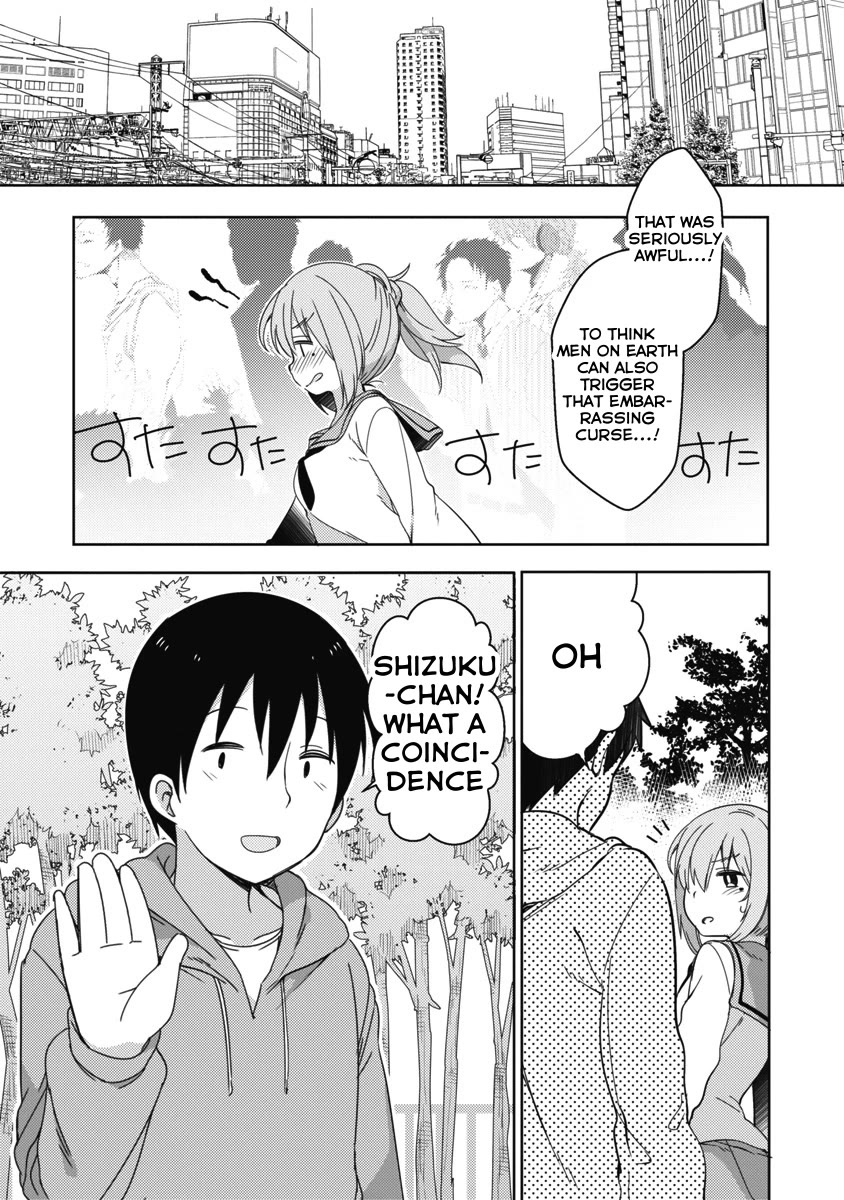 Joshi Shougakusei no Oujo-sama Chapter 8 - Page 23