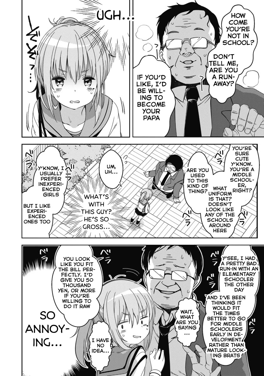Joshi Shougakusei no Oujo-sama Chapter 8 - Page 4