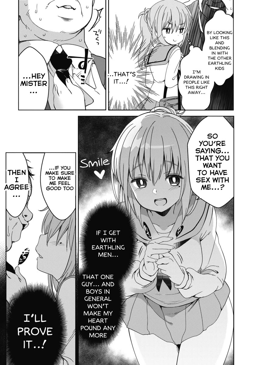 Joshi Shougakusei no Oujo-sama Chapter 8 - Page 5