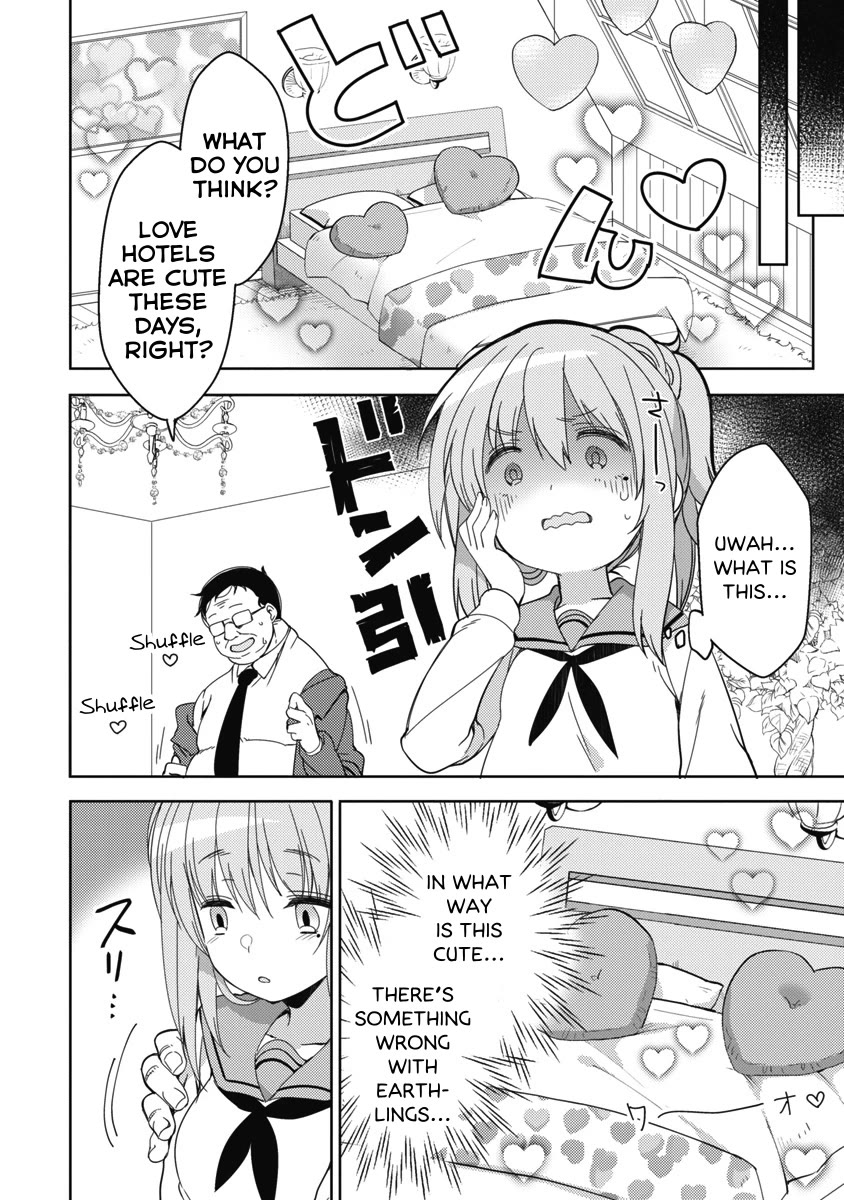 Joshi Shougakusei no Oujo-sama Chapter 8 - Page 6