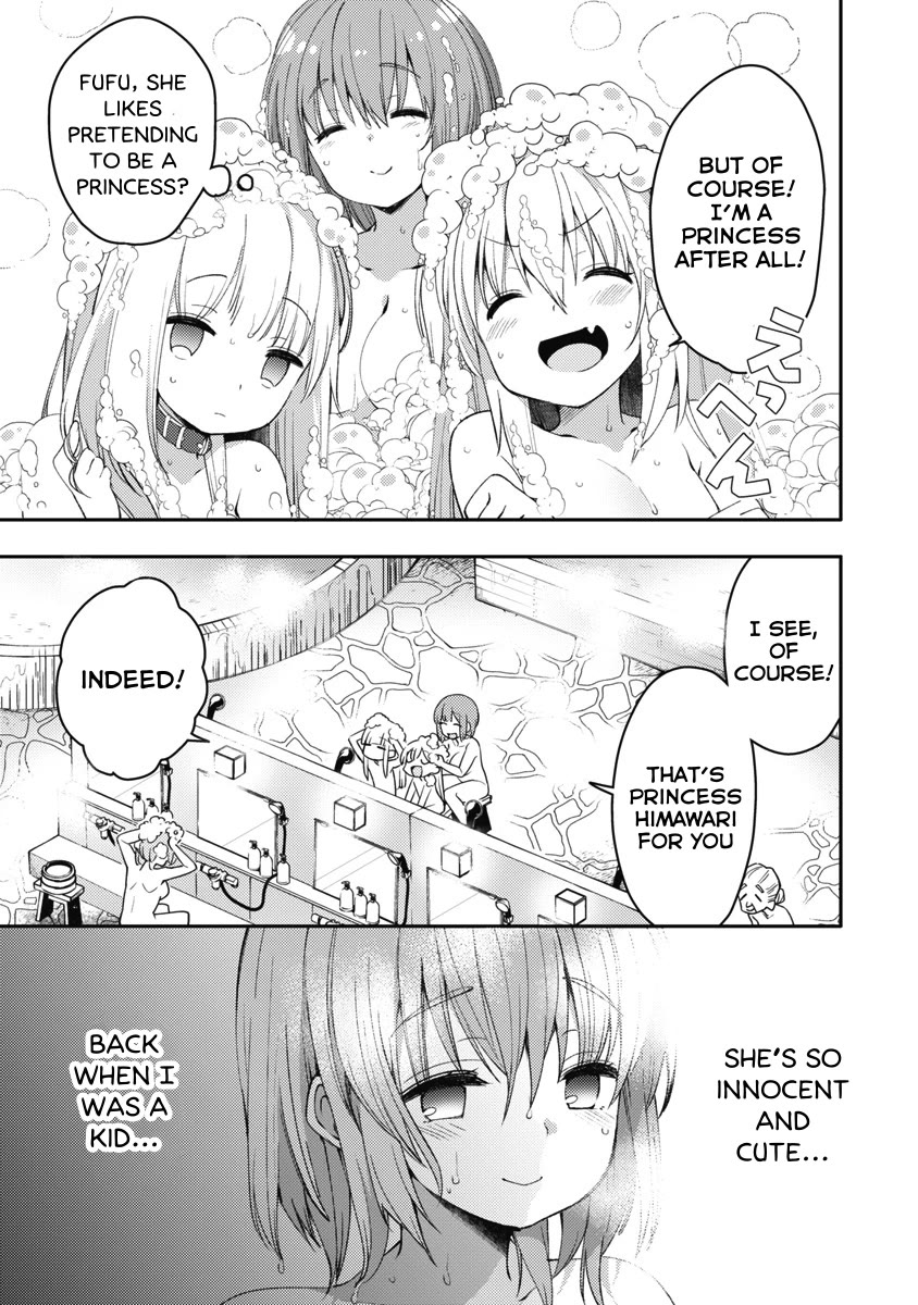 Joshi Shougakusei no Oujo-sama Chapter 9 - Page 13