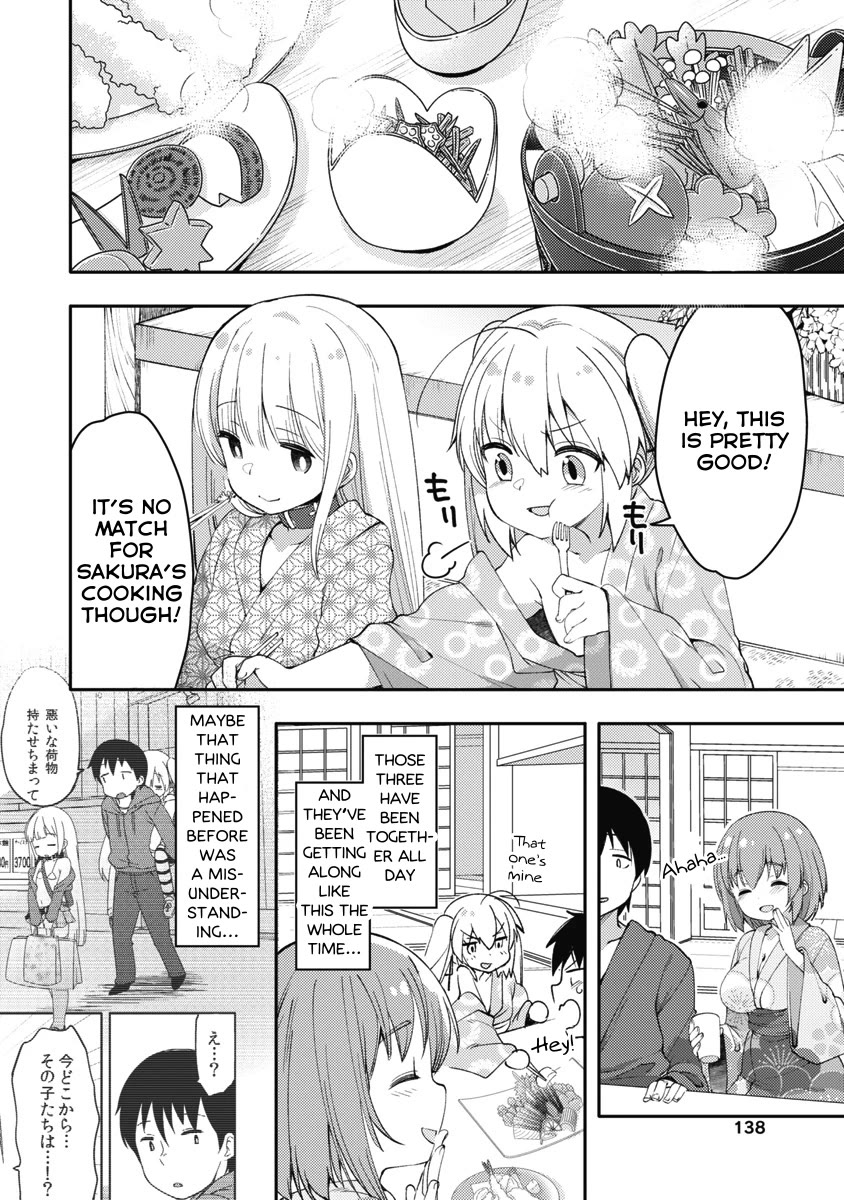 Joshi Shougakusei no Oujo-sama Chapter 9 - Page 16