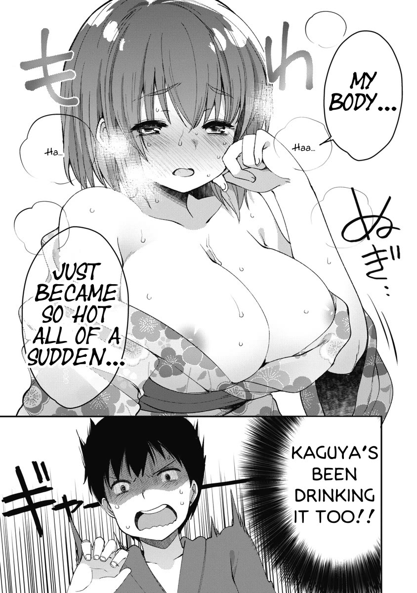 Joshi Shougakusei no Oujo-sama Chapter 9 - Page 20
