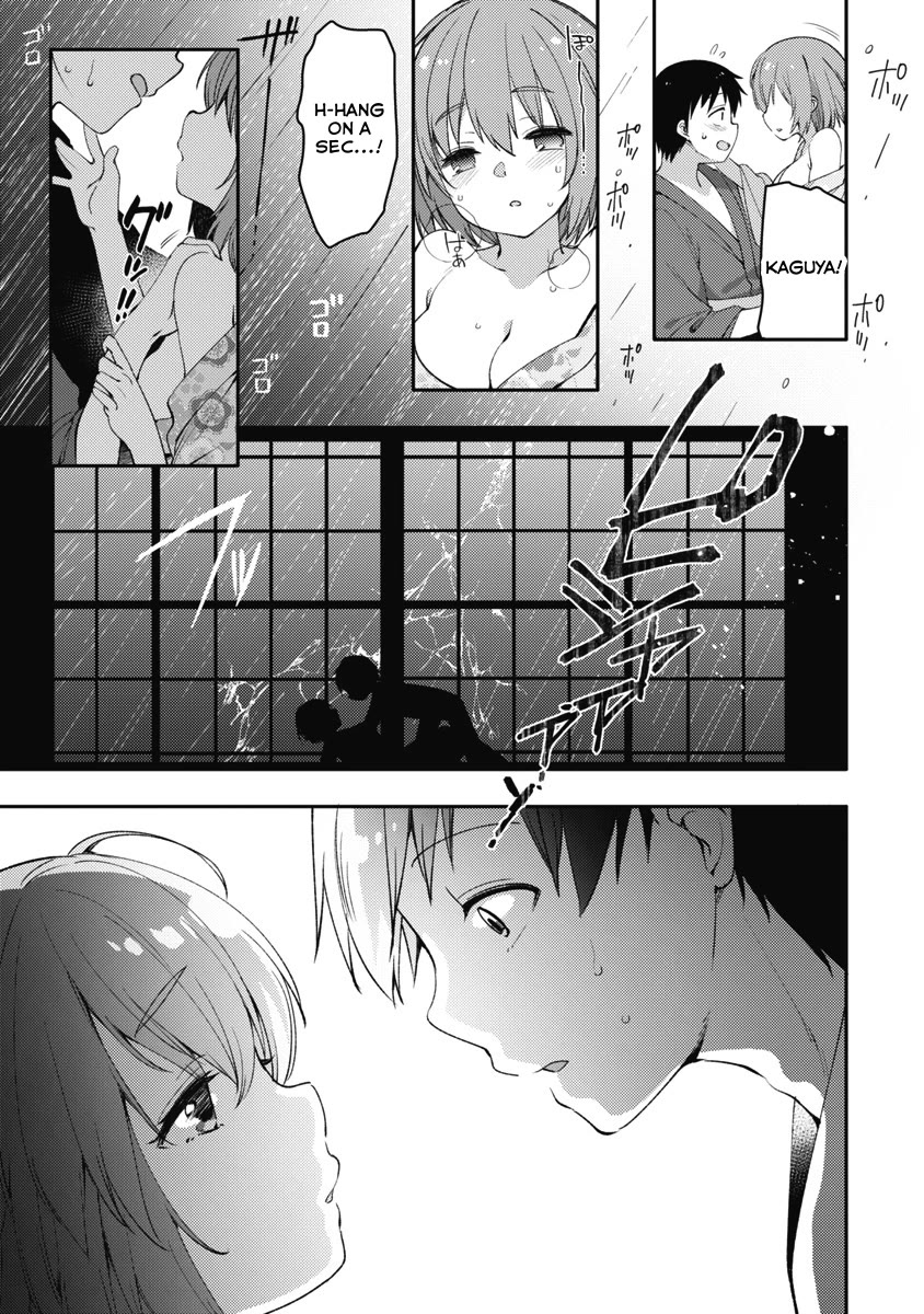 Joshi Shougakusei no Oujo-sama Chapter 9 - Page 21