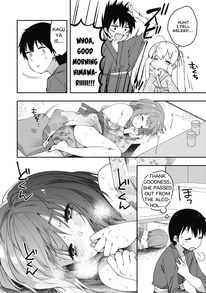 Joshi Shougakusei no Oujo-sama Chapter 9 - Page 26