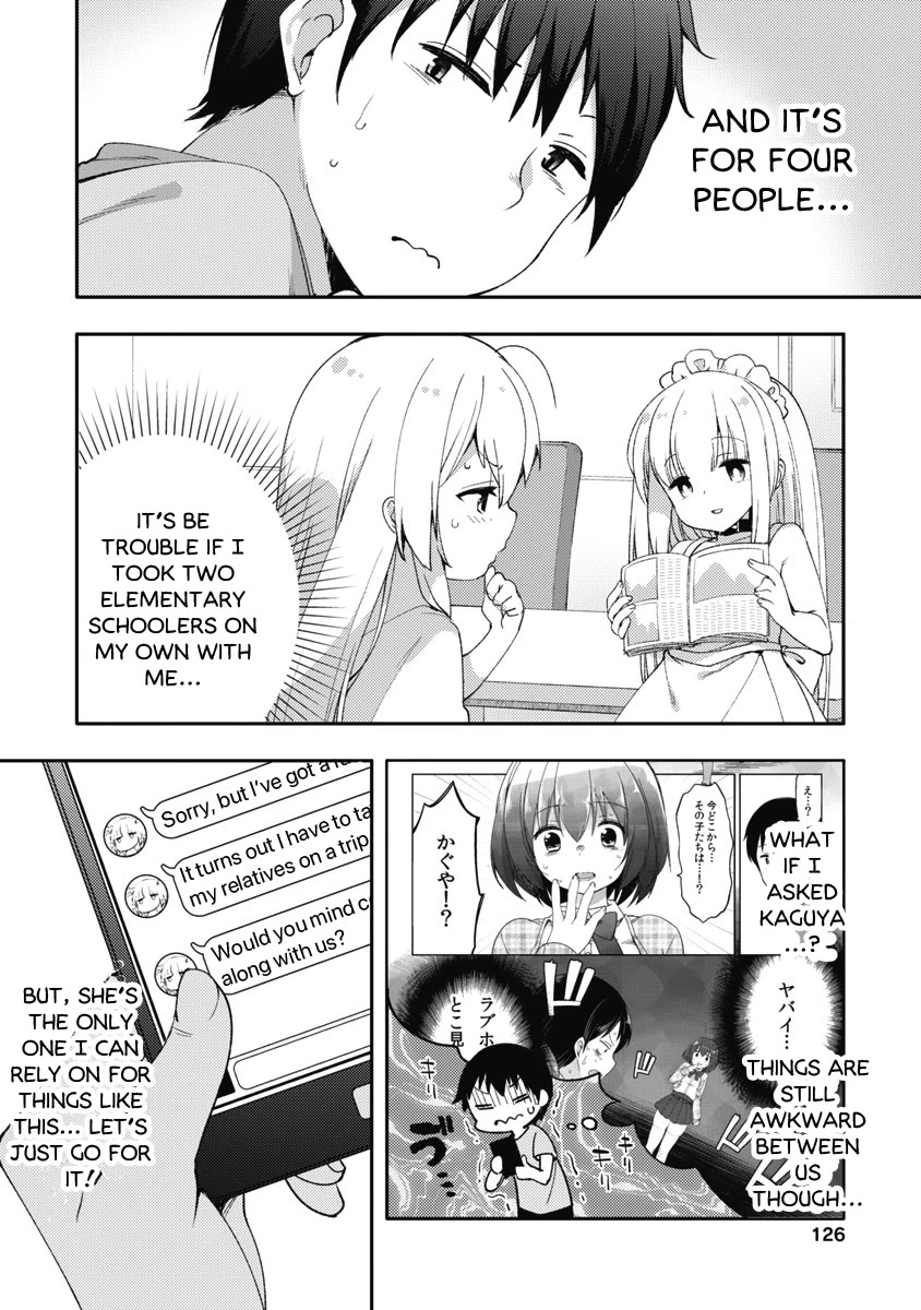 Joshi Shougakusei no Oujo-sama Chapter 9 - Page 4
