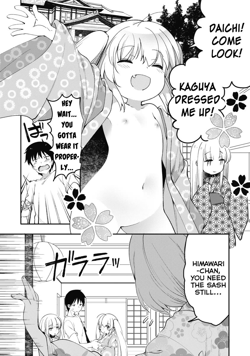 Joshi Shougakusei no Oujo-sama Chapter 9 - Page 10