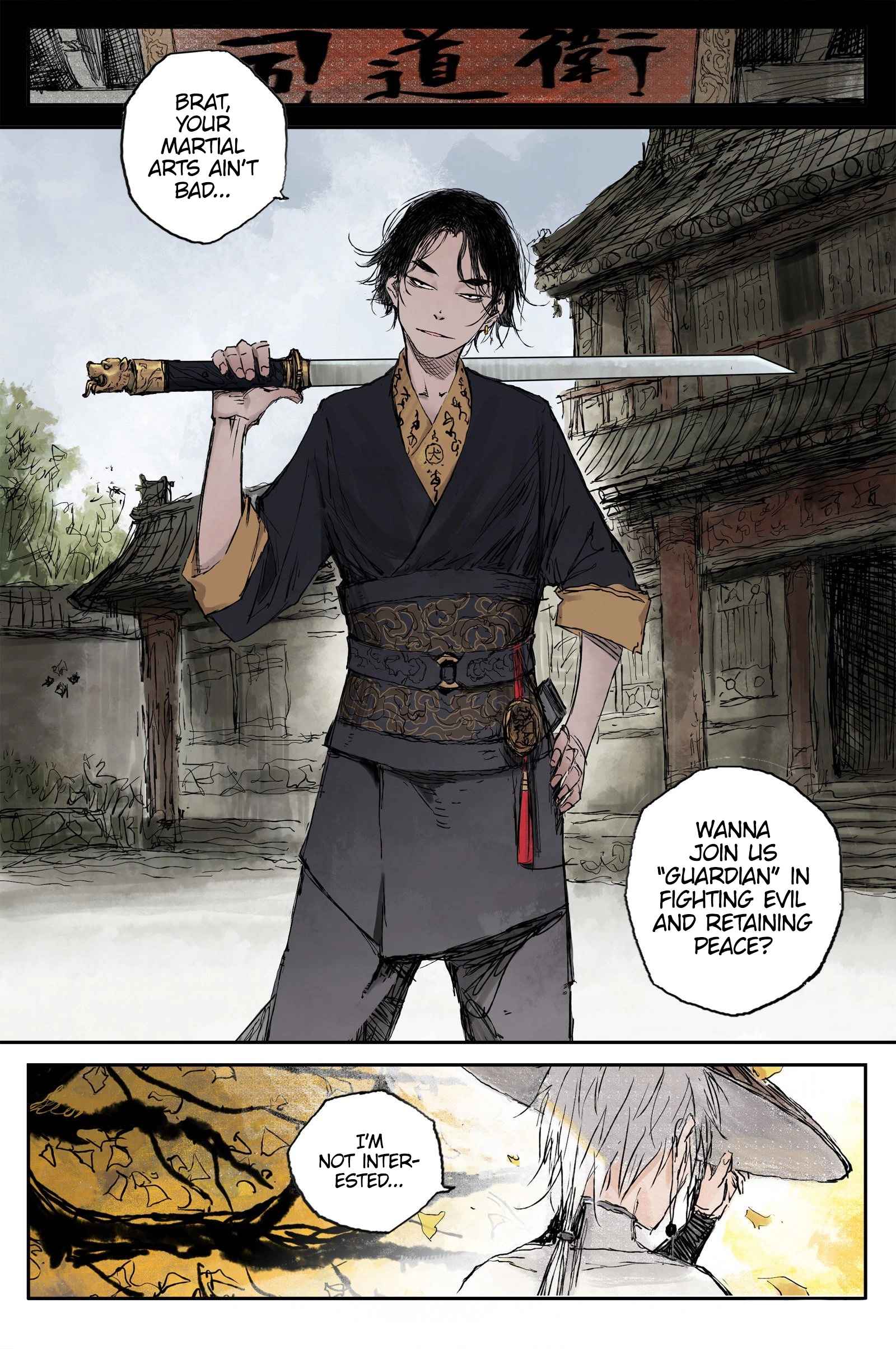 Journey to Heavens Chapter 0 - Page 7